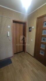 31 м², 1-комнатная квартира 3 150 000 ₽ - изображение 15