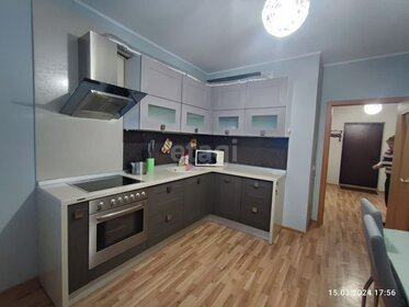 63 м², 2-комнатная квартира 45 000 ₽ в месяц - изображение 31