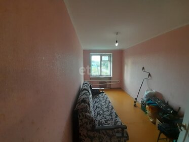 137 м² дом, 3,8 сотки участок 15 500 000 ₽ - изображение 60