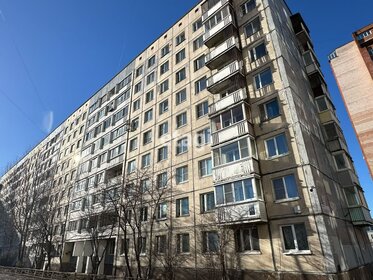 65,9 м², 3-комнатная квартира 8 300 000 ₽ - изображение 52