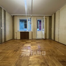 Квартира 45,9 м², 1-комнатная - изображение 2