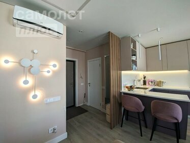 Купить квартиру с отделкой под ключ в районе Северное Тушино в Москве и МО - изображение 4