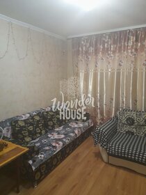 18 м², квартира-студия 22 000 ₽ в месяц - изображение 46