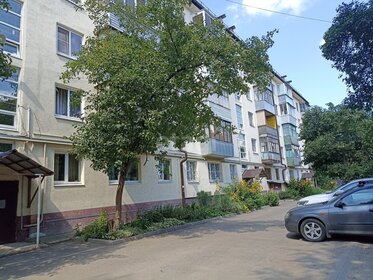 45 м², 2-комнатная квартира 3 780 000 ₽ - изображение 75