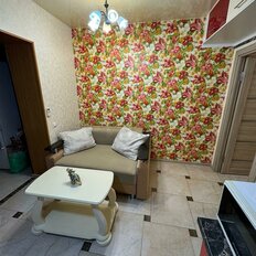 Квартира 35,9 м², 1-комнатная - изображение 3