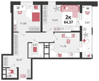 64,4 м², 2-комнатная квартира 9 867 921 ₽ - изображение 16