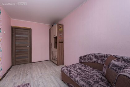 72 м², 3-комнатная квартира 6 450 000 ₽ - изображение 64