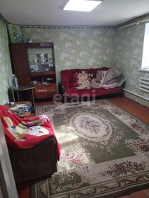 22,5 м² дом, 6,5 сотки участок 780 000 ₽ - изображение 59