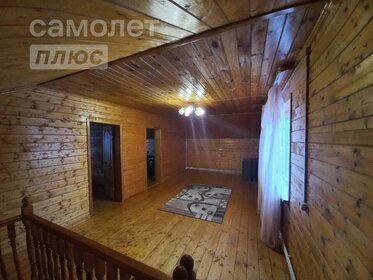 250 м² дом, 21 сотка участок 17 000 000 ₽ - изображение 69