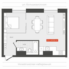 Квартира 43,6 м², 1-комнатные - изображение 1