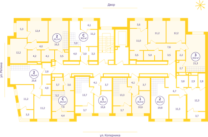 81,8 м², 3-комнатная квартира 11 900 000 ₽ - изображение 14