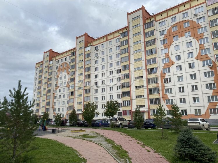 47,7 м², 1-комнатная квартира 4 200 000 ₽ - изображение 50