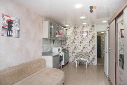 31,9 м², квартира-студия 3 100 000 ₽ - изображение 53