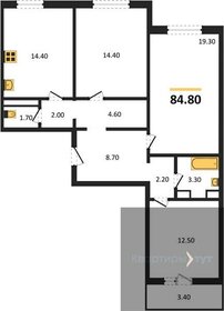 85,8 м², 3-комнатная квартира 8 451 300 ₽ - изображение 7