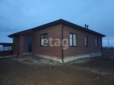 170 м² дом, 12 соток участок 8 450 000 ₽ - изображение 49