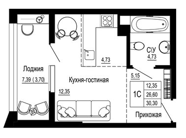 Квартира 30,3 м², студия - изображение 1