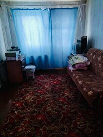 Купить квартиру большую в ЖК «КИТ» в Москве и МО - изображение 19