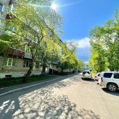 Квартира 45,3 м², 2-комнатная - изображение 1