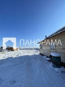 37 м², 1-комнатная квартира 35 000 ₽ в месяц - изображение 36