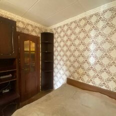 Квартира 45,9 м², 2-комнатная - изображение 3