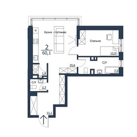 Квартира 60,1 м², 2-комнатная - изображение 1