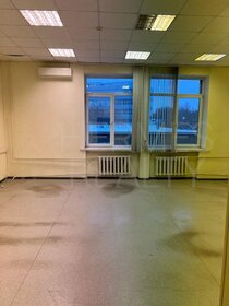 700 м², офис 1 137 500 ₽ в месяц - изображение 35