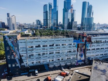 345 м², офис 552 000 ₽ в месяц - изображение 46