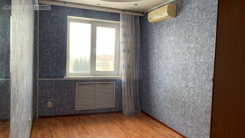 25,6 м², квартира-студия 4 850 000 ₽ - изображение 21