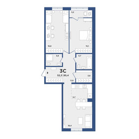 Квартира 85,4 м², 3-комнатная - изображение 1