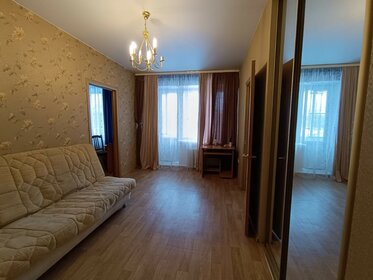 44 м², 2-комнатная квартира 3 670 000 ₽ - изображение 58