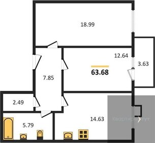 62,6 м², 2-комнатная квартира 5 920 000 ₽ - изображение 67