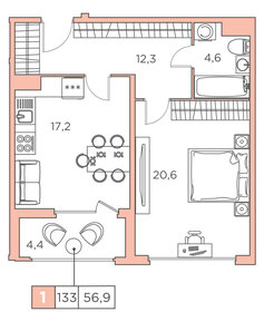 Квартира 56,9 м², 1-комнатные - изображение 1