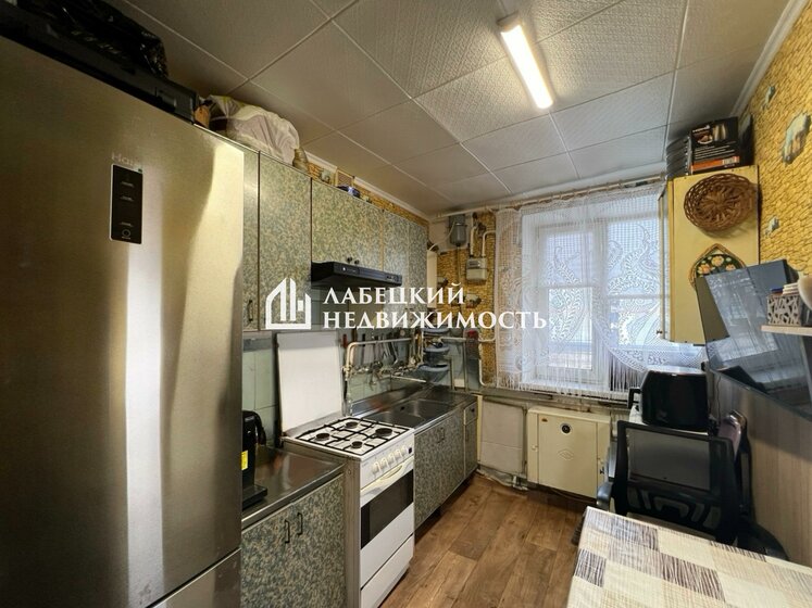 66,4 м², 3-комнатная квартира 14 000 000 ₽ - изображение 42