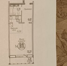 Квартира 39 м², студия - изображение 1