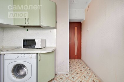 55,3 м², 3-комнатная квартира 8 100 000 ₽ - изображение 94