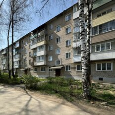 Квартира 44 м², 2-комнатная - изображение 2