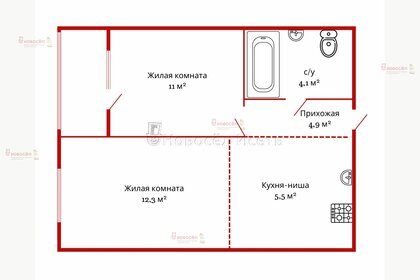 Квартира 41 м², 2-комнатная - изображение 1