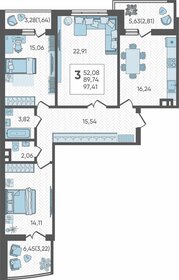 97,5 м², 3-комнатная квартира 12 574 920 ₽ - изображение 12