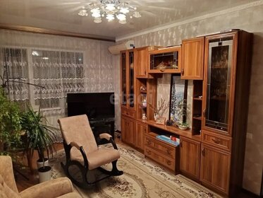 51,7 м², 2-комнатная квартира 6 500 000 ₽ - изображение 22