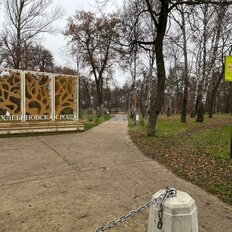 дом + 7,9 сотки, участок - изображение 2