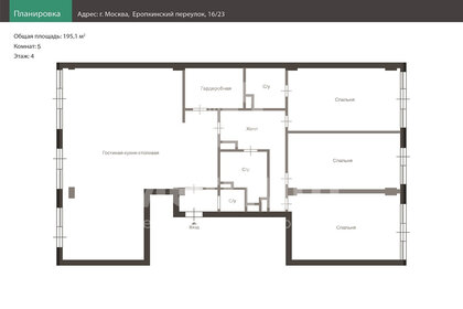 Квартира 195,1 м², 5-комнатная - изображение 2