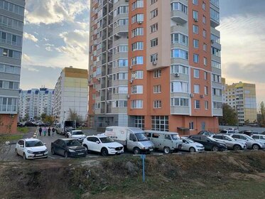 644 м², торговое помещение 29 500 000 ₽ - изображение 44