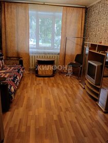 11,4 м², комната 1 450 000 ₽ - изображение 34