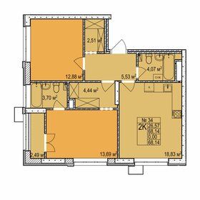 73 м², 3-комнатная квартира 10 200 000 ₽ - изображение 64