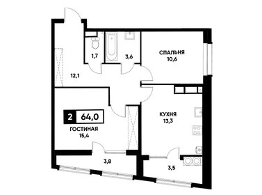 64 м², 2-комнатная квартира 5 907 200 ₽ - изображение 8