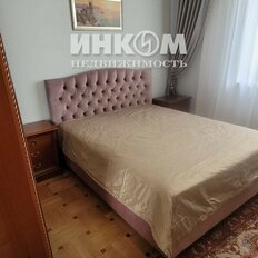 Квартира 80 м², 3-комнатная - изображение 5