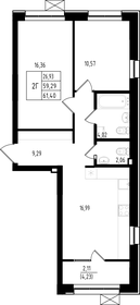 66,4 м², 3-комнатная квартира 7 990 000 ₽ - изображение 64