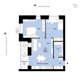 165,4 м², 4-комнатная квартира 15 500 000 ₽ - изображение 97