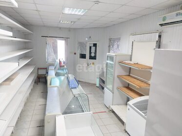 45,9 м², 1-комнатная квартира 4 850 000 ₽ - изображение 24