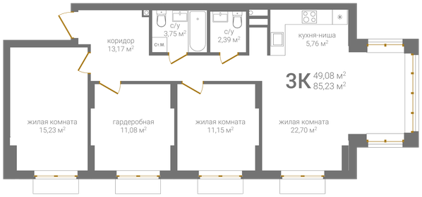 81,2 м², 3-комнатная квартира 15 919 120 ₽ - изображение 50